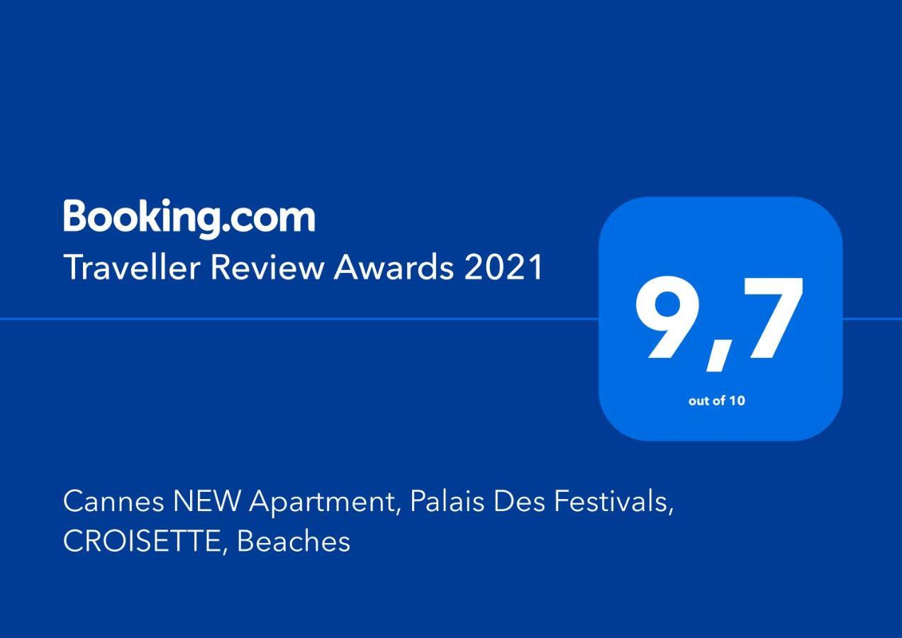 Cannes New Apartment, Palais Des Festivals, Croisette, Beaches Екстер'єр фото